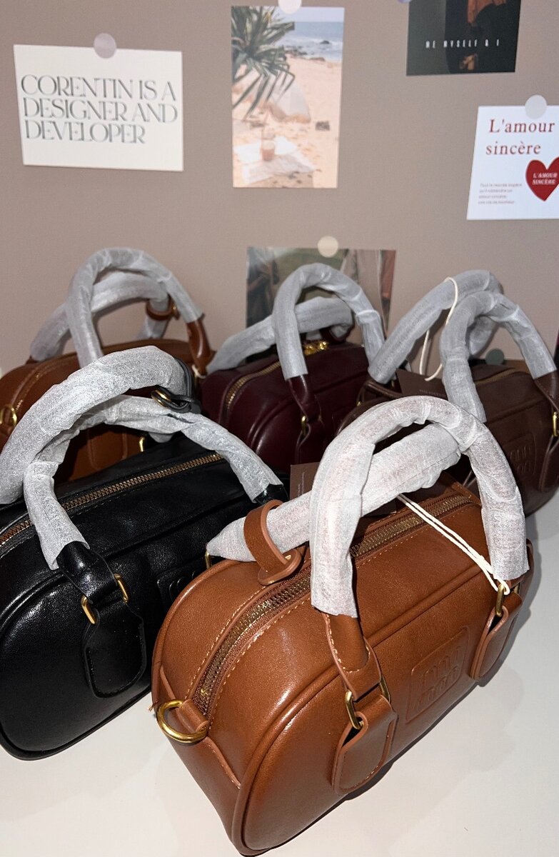 Те самые сумочки