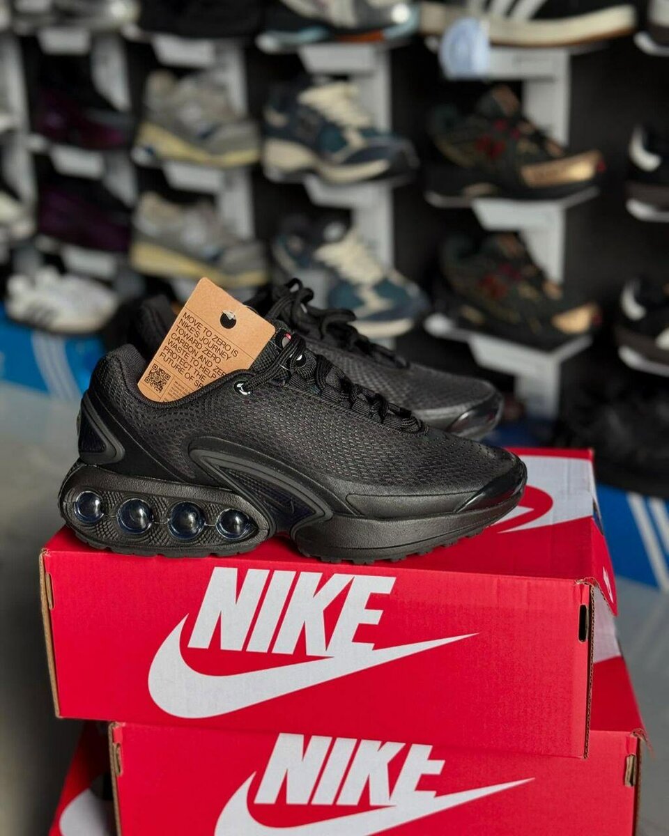 Chaussures de sport Nike Air