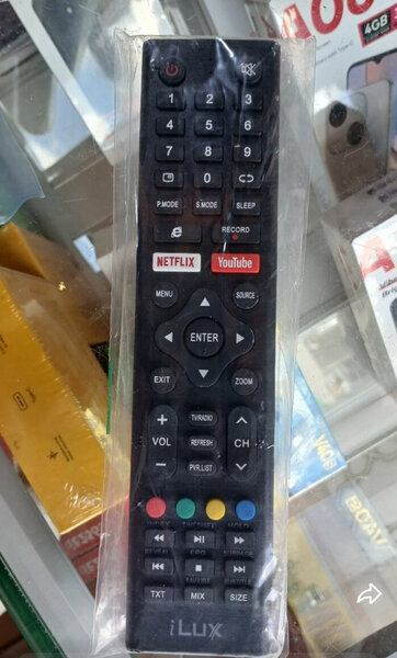 Télécommande universelle iLux