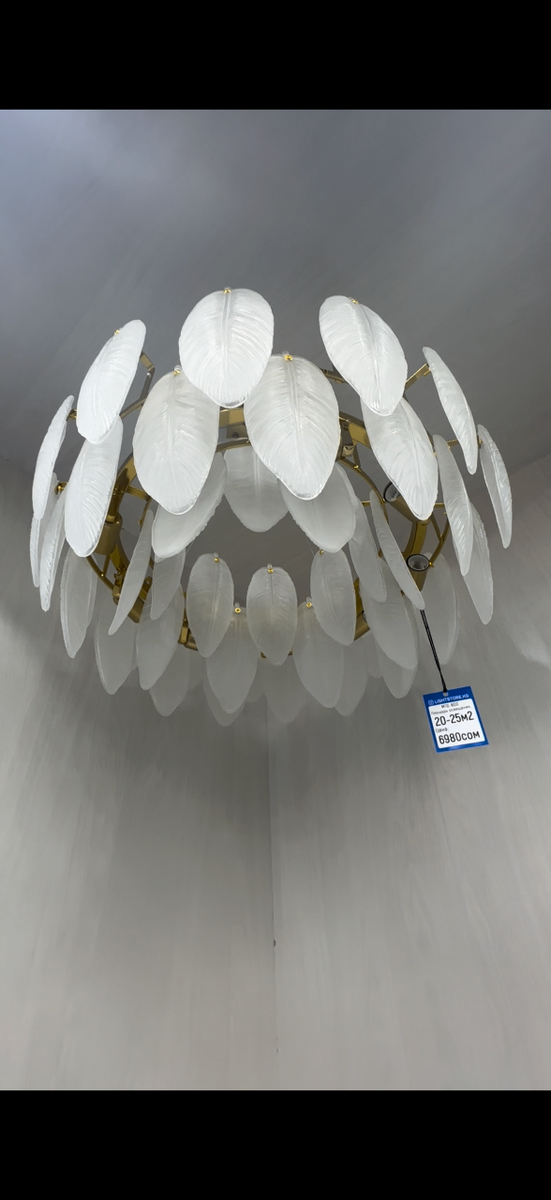 Люстра М10-600