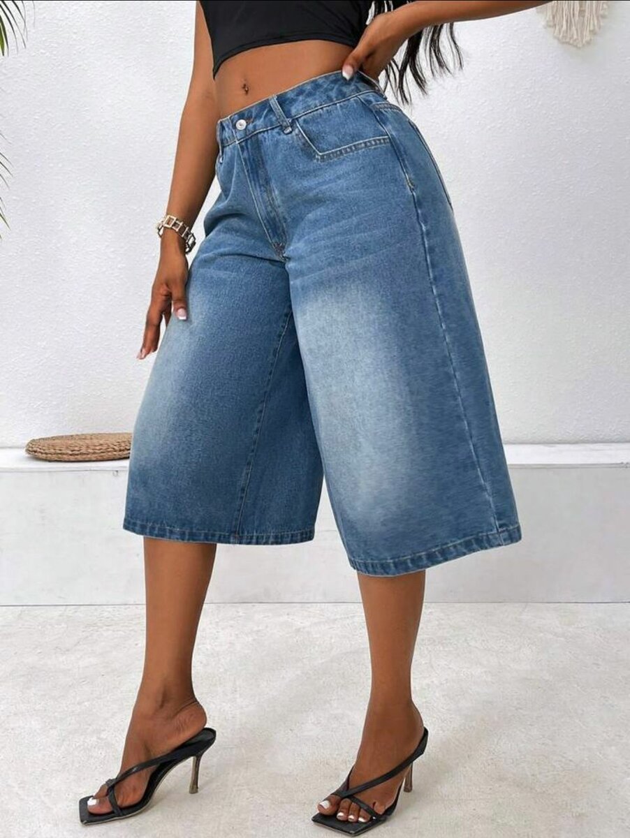 Bermuda en jean tendance