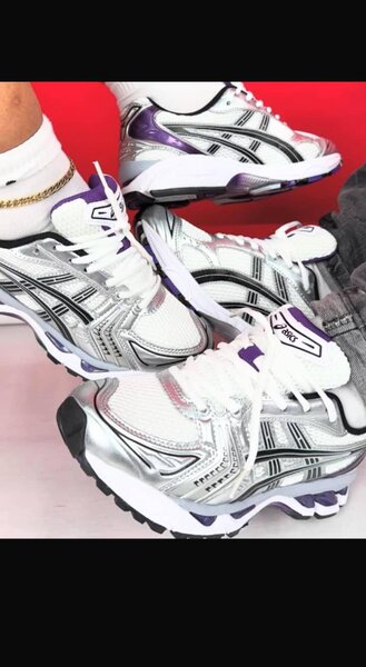 Sneakers tendance argentées