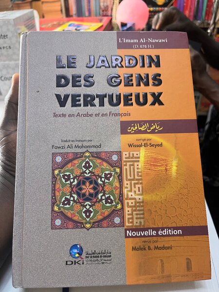 Le Jardin des Vertueux