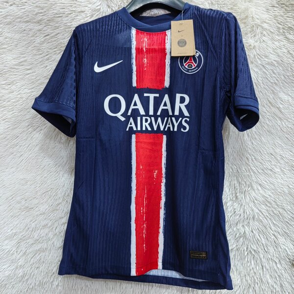 PSG 24/25 Season Kit