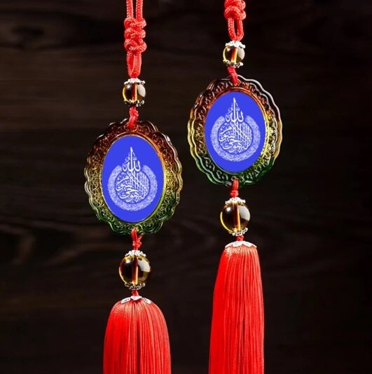 Pendentif décoratif multicolor