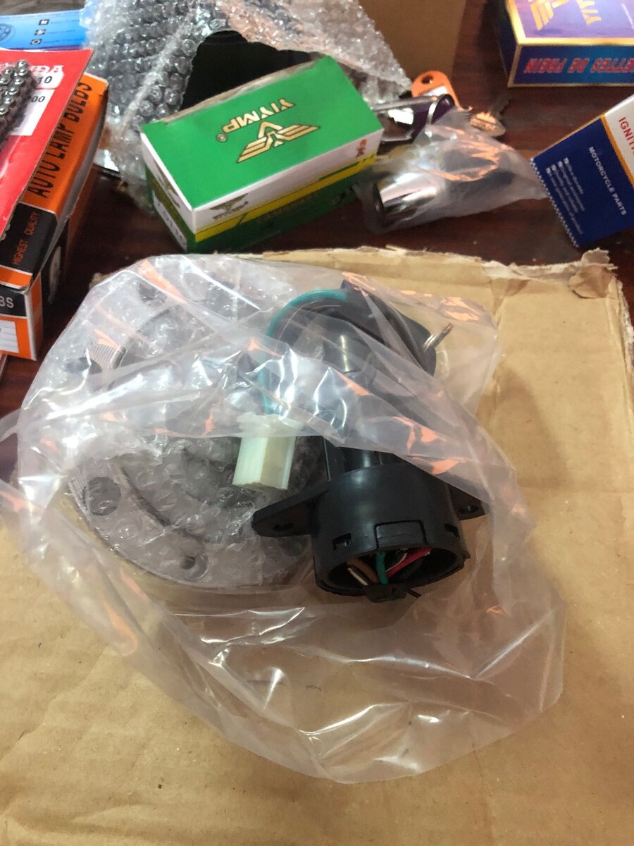 Clé contact complet aloba