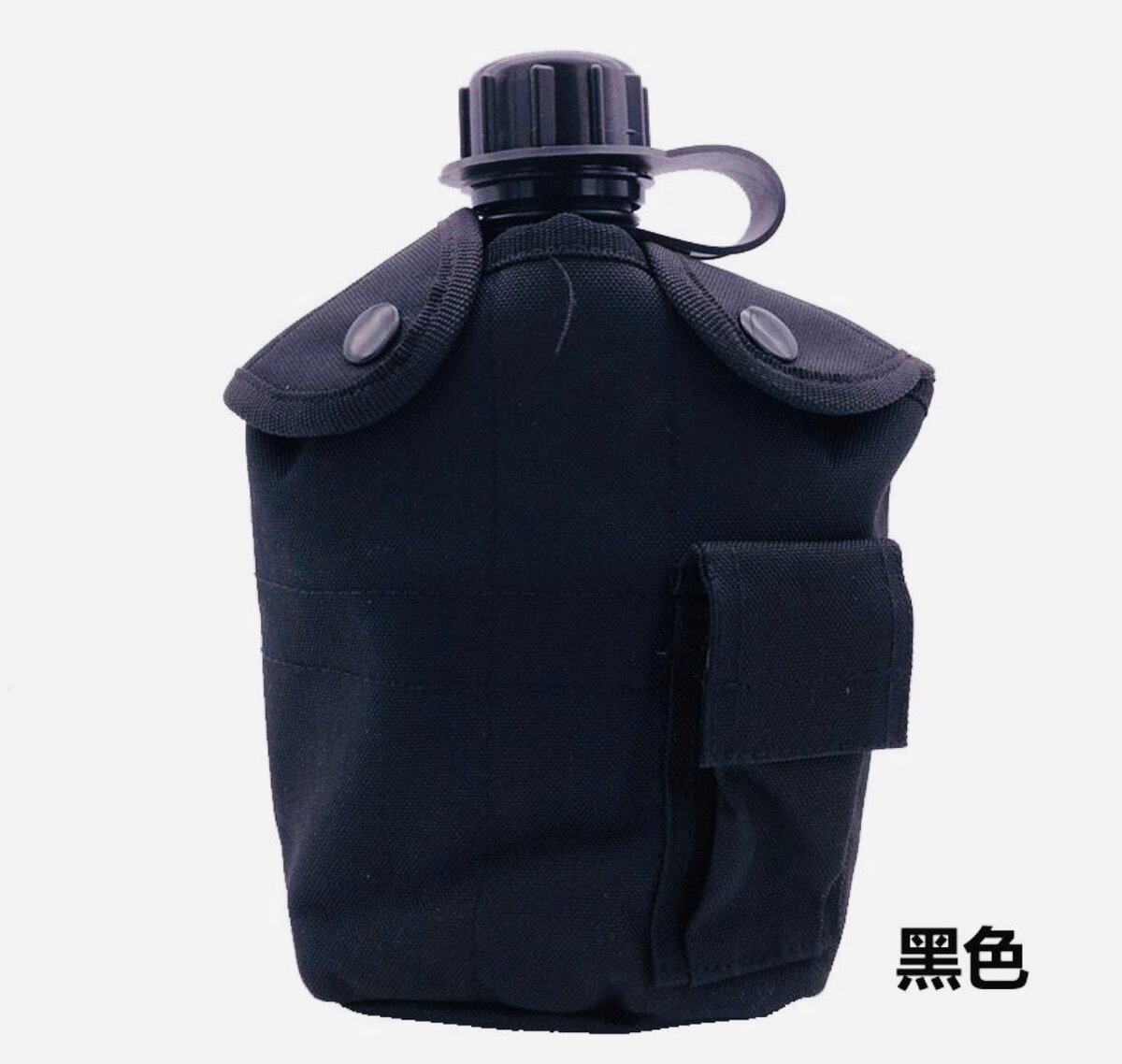 Tactical Bottle