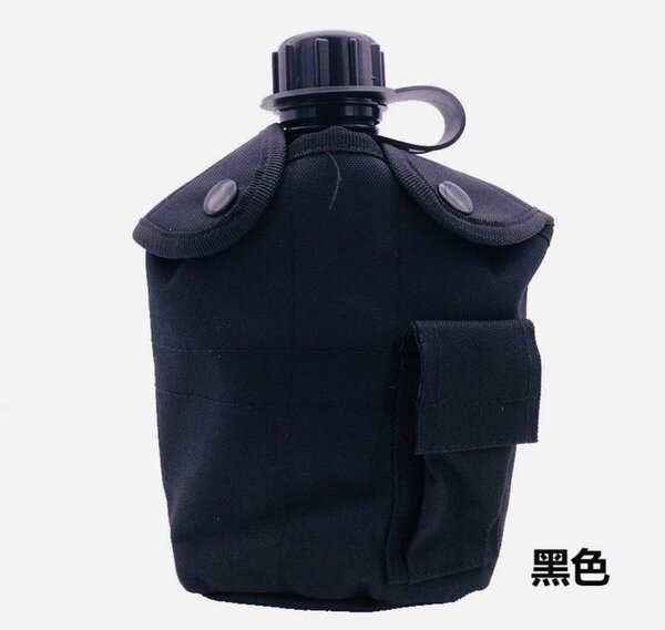 Tactical Bottle