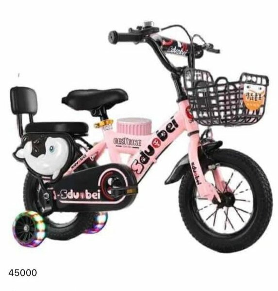 Vélo a panier siège tendance