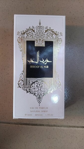 Parfum arabes