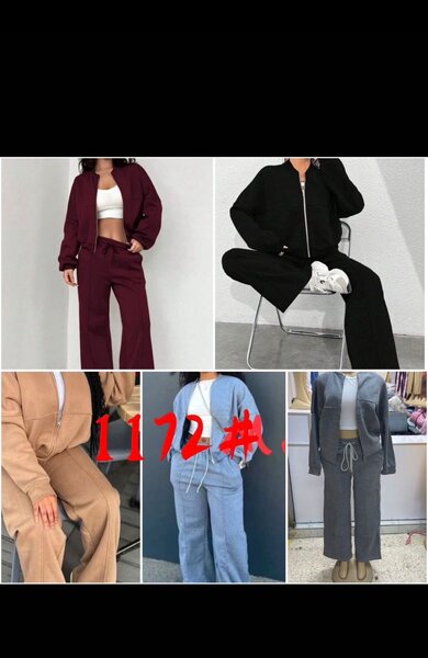 Tenues de survêtement femme