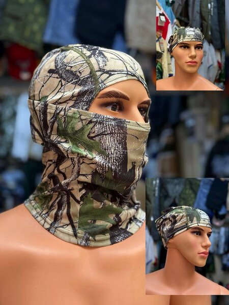 Balaclava camouflage respirant
