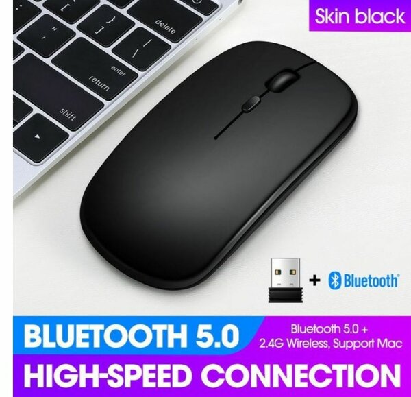 Souris sans fil rechargeable silencieuse