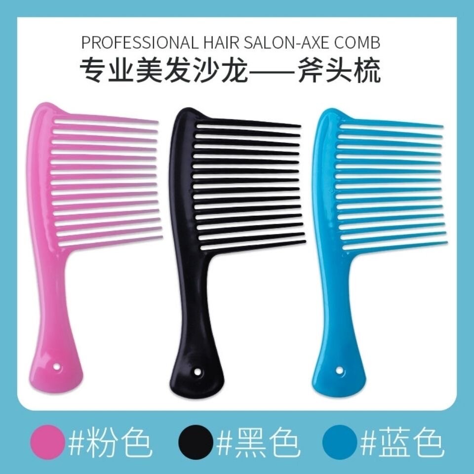 Peigne Salon Professionnel