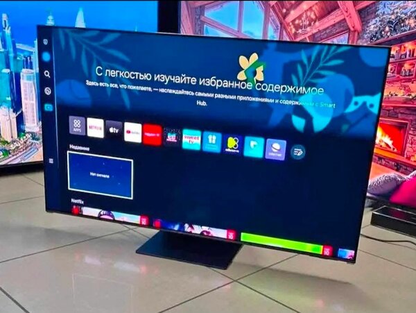 Téléviseur LG UHD 55'' ThinQ AI 55UR80