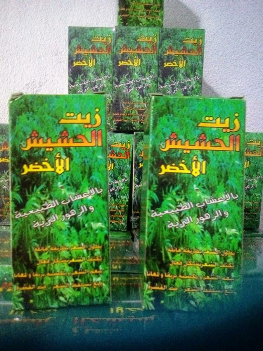 HUILE CAPILLAIRE DE CHANVRE