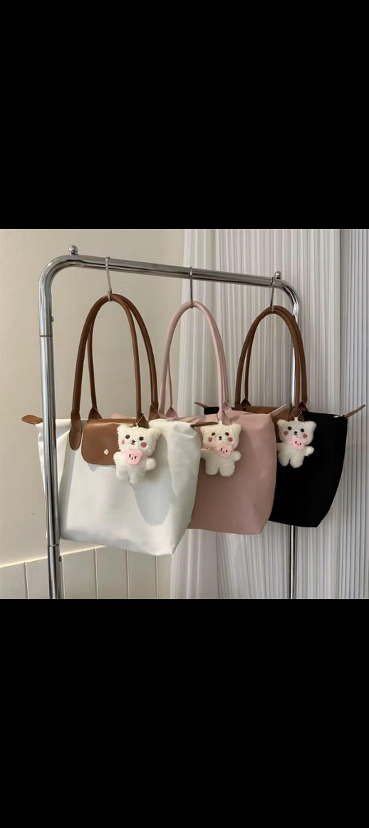 Sac fourre-tout en toile mignon