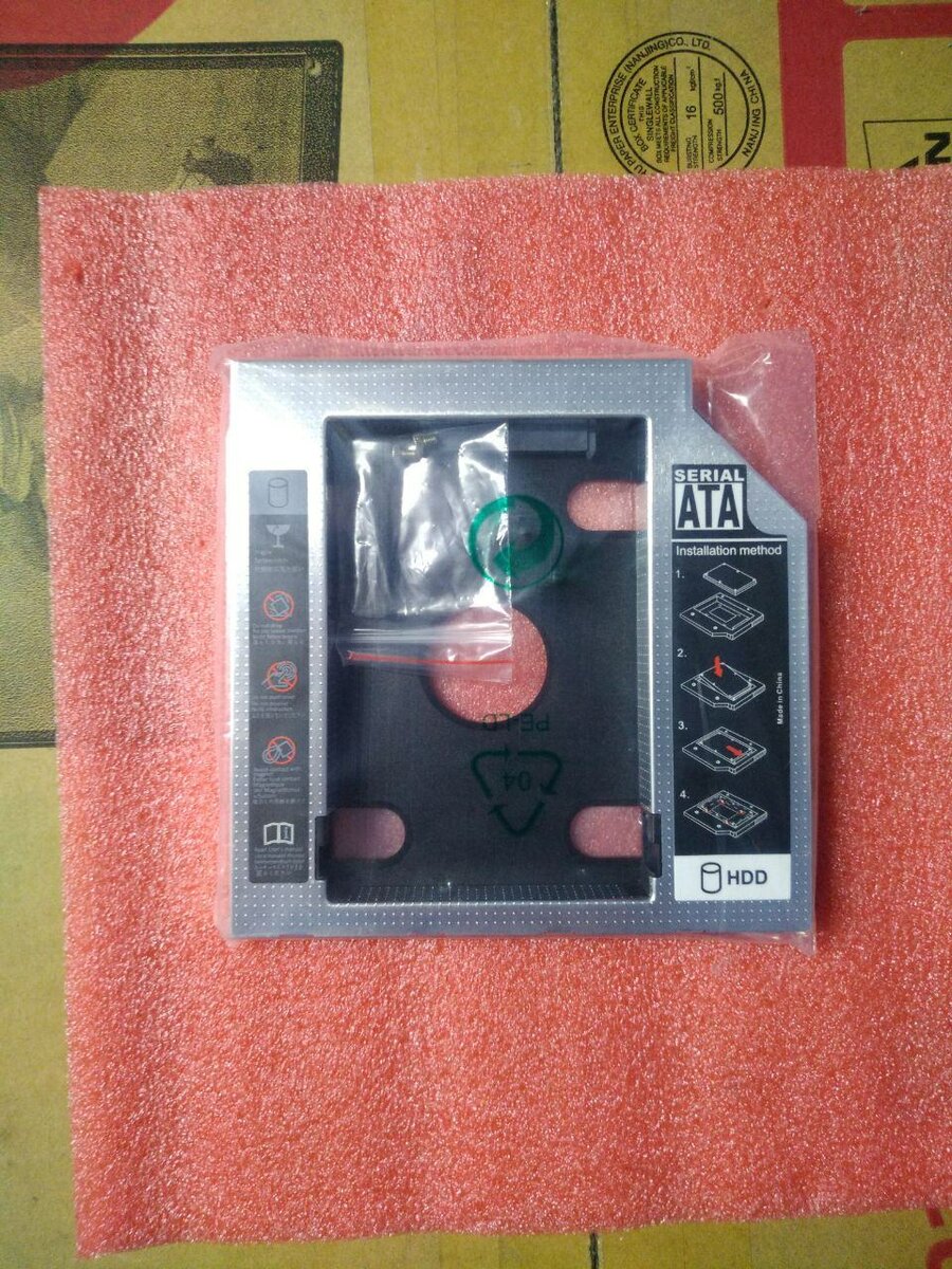 Алюминиевый переходник для установки второго жесткого диска