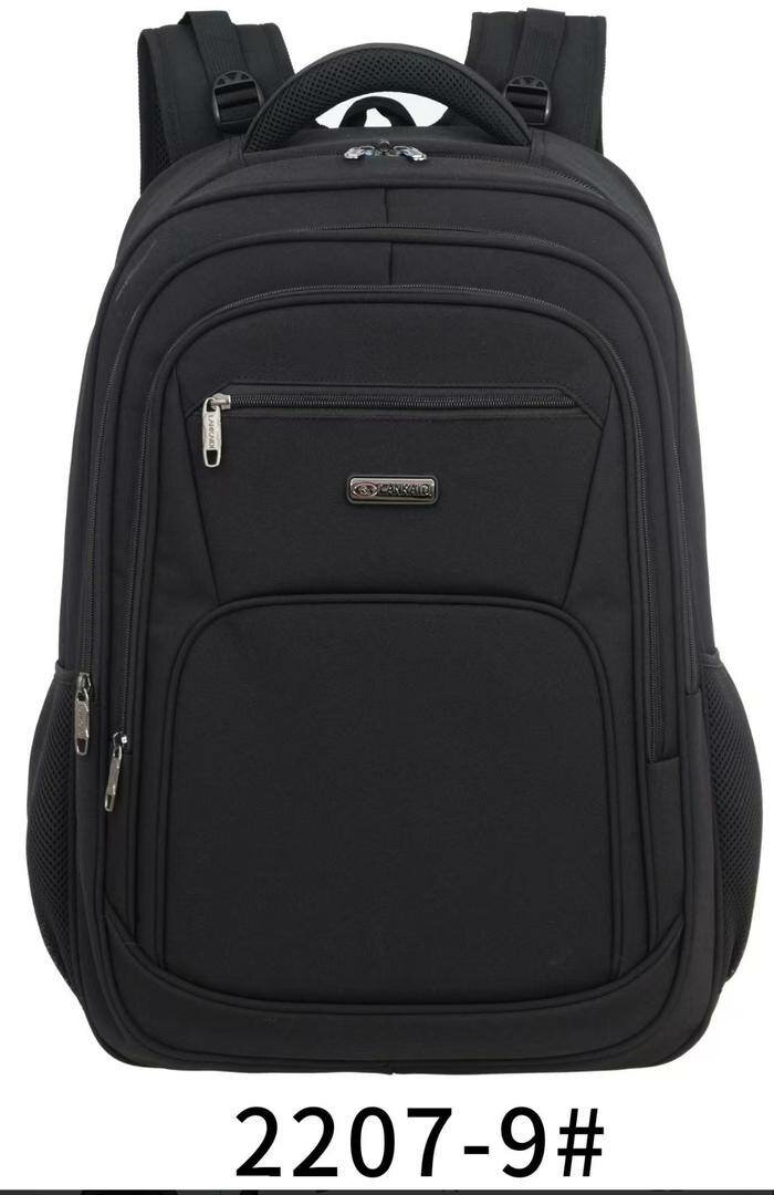 Waterproof multifunctional laptop travel backpack school bag