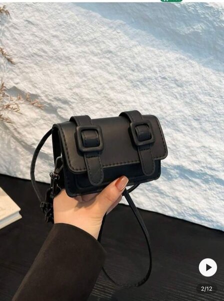 Petit sac pour enfants