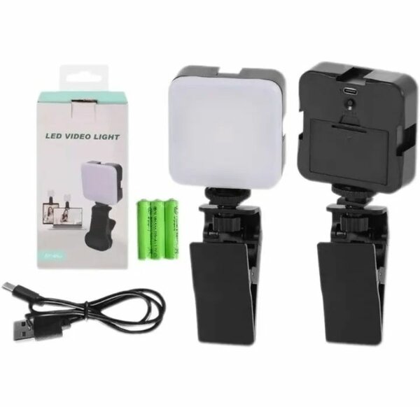 Lampe Vidéo LED Rechargeable