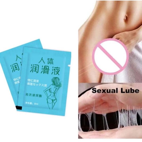Lubriant sexuel
