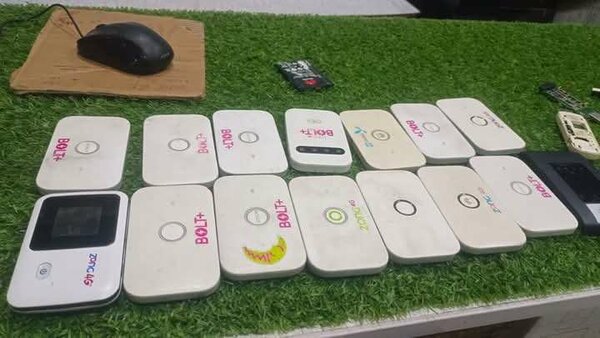 ZONG 4G DEVICE JAZZ 4G DEVICE