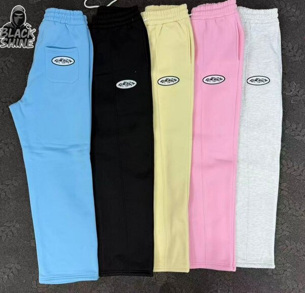 Casual Sweatpants for Women and Men