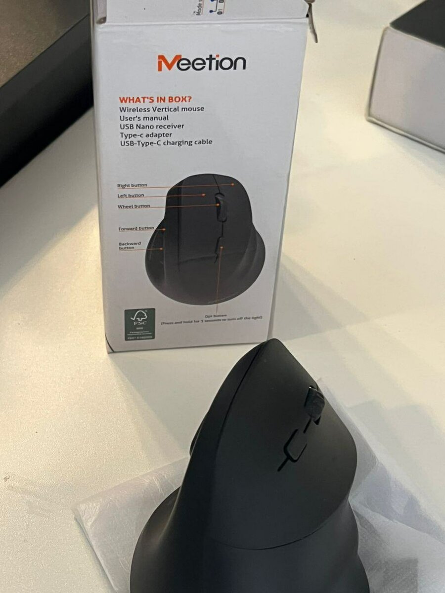 Souris Ergonomique Sans Fil Meetion