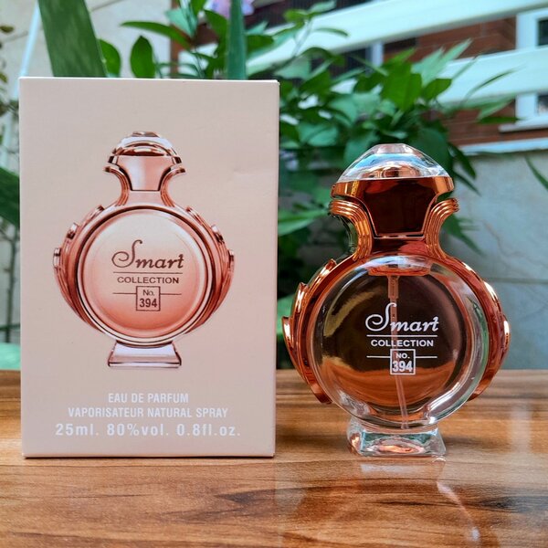 Eau de Parfum Smart 25ml