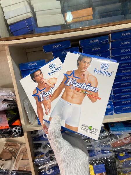 Boxers pour hommes Kalusini