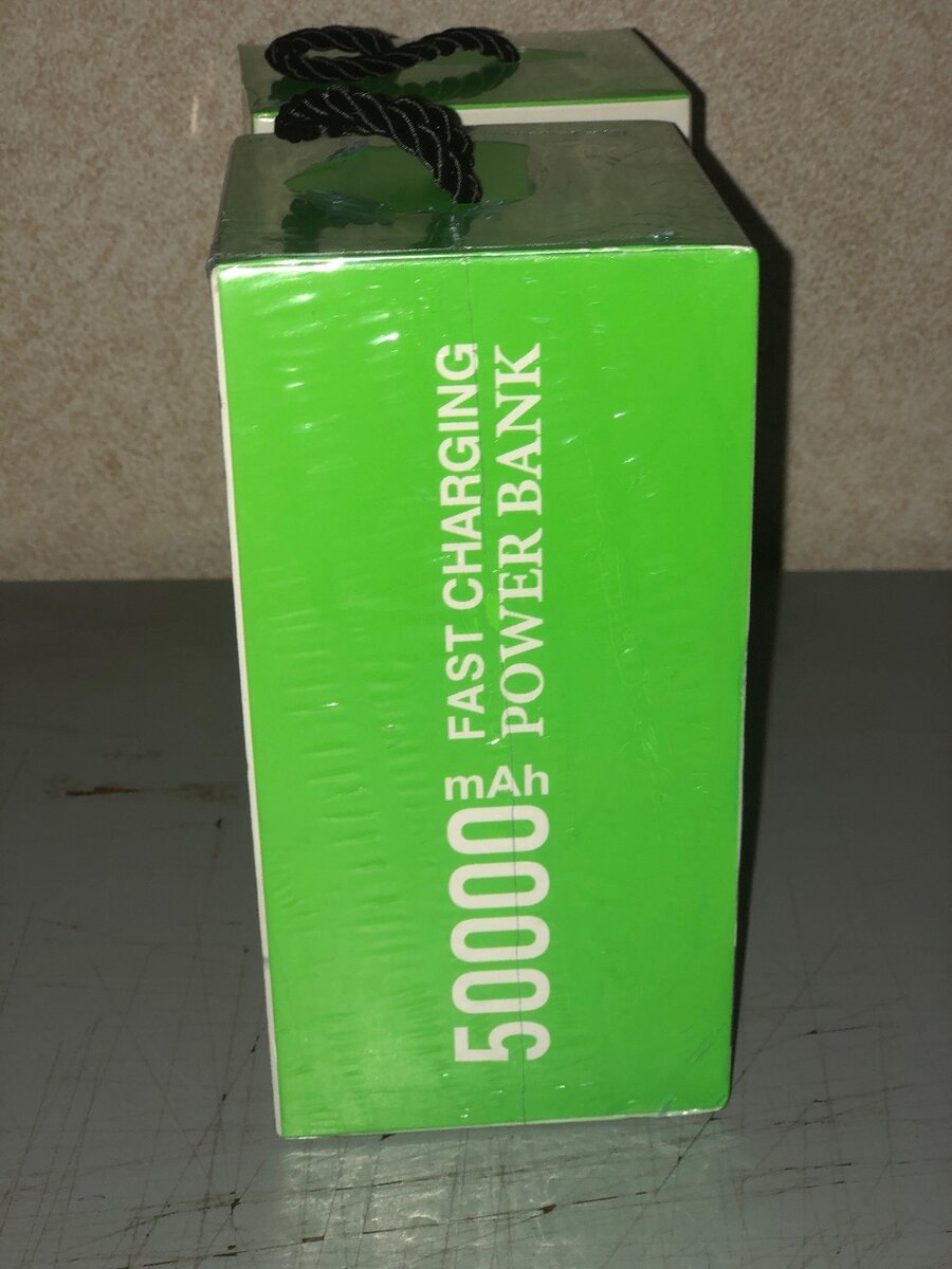 Solar Power Bank 50000mAh