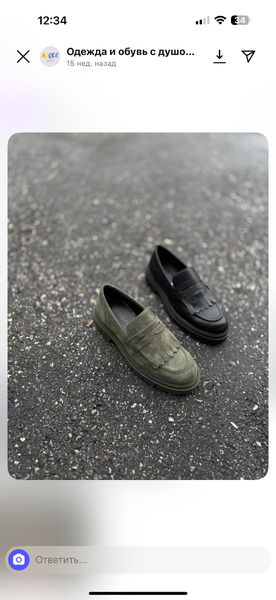 Продаю обувь от nilla nilla,итальянский премиальный бренд