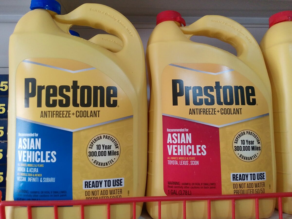 Prestone Coolant (Asian Vehicles)