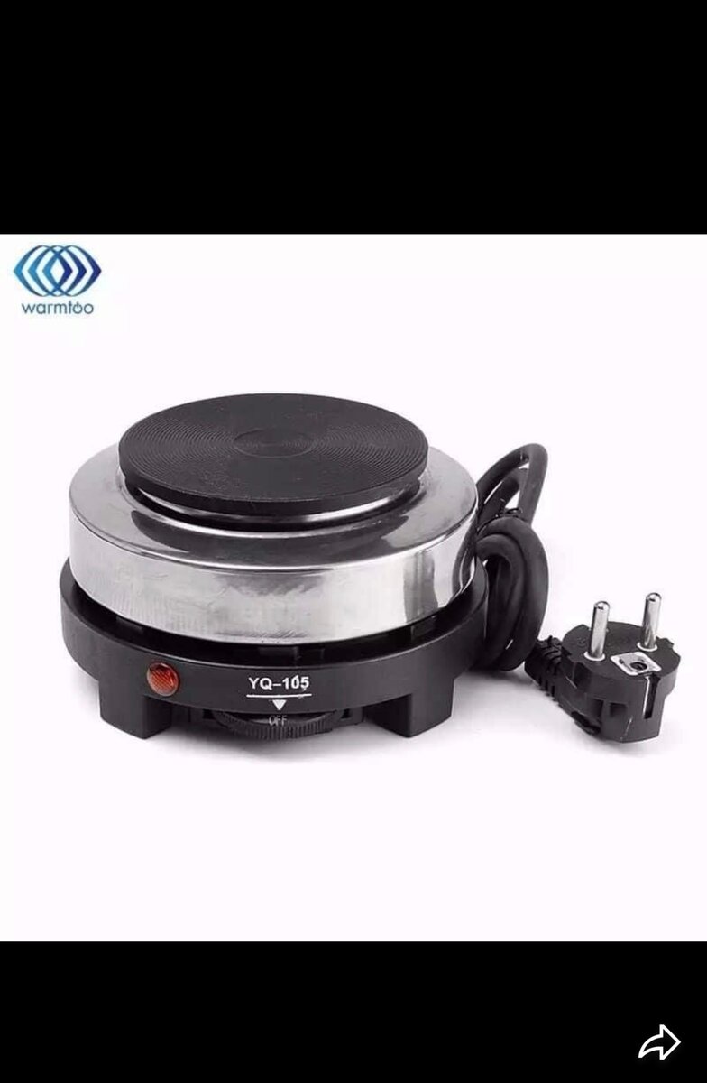 Plaque Chauffante Électrique 500W