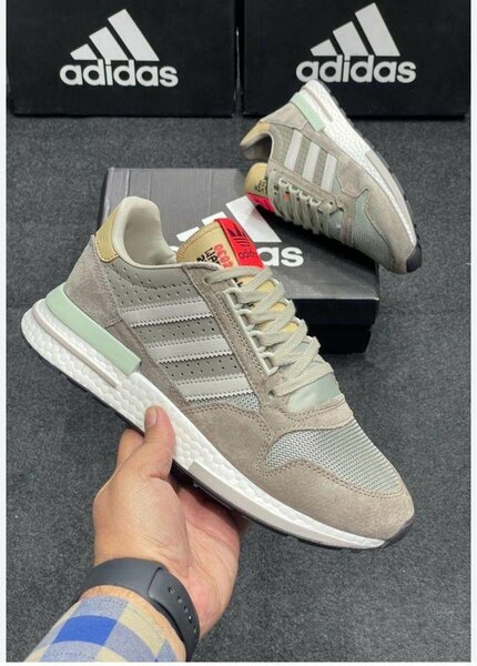 Baskets Adidas rétro modernes