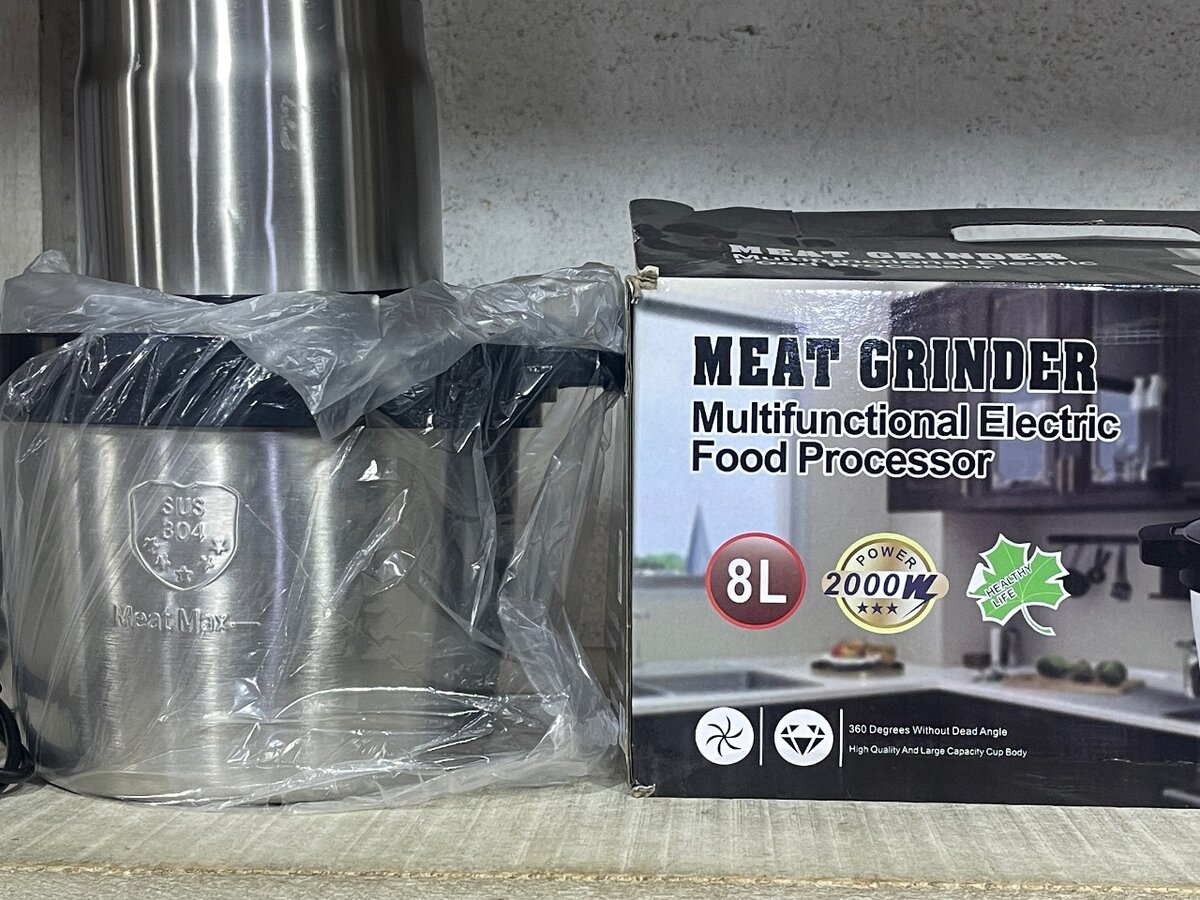 Mixeur pour Foutou 8L