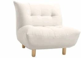 Fauteuil moderne en tissu blanc