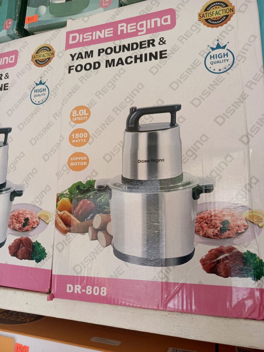 Fufu/Yam Pounder & Food Machine