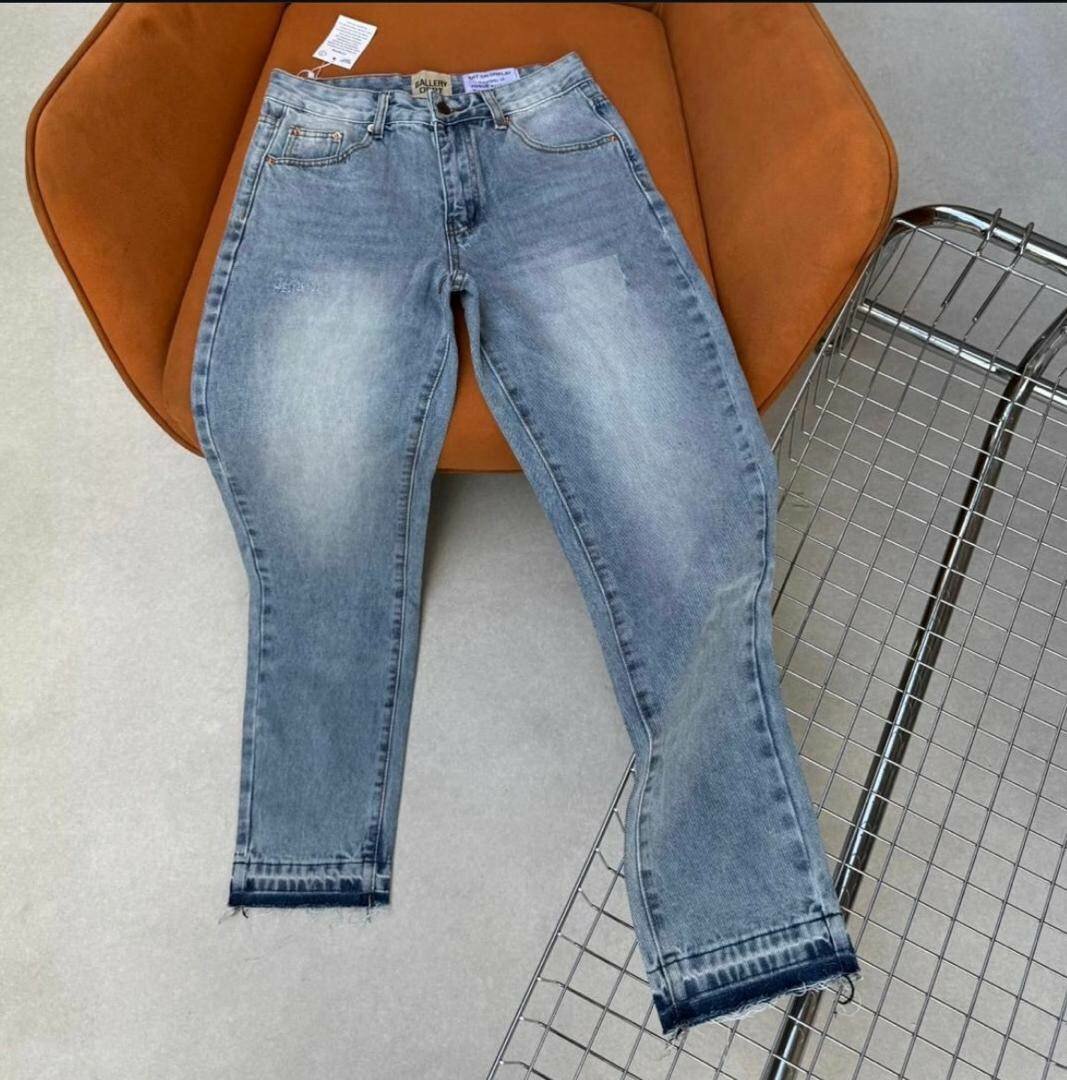 Stylish Women's Jeans Collection