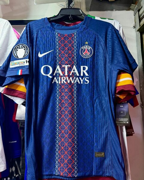 Maillot PSG Domicile 2023