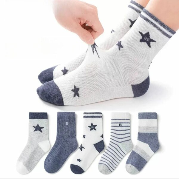 Lot de chaussettes enfants