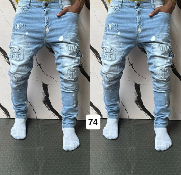 Jean décontracté homme tendance