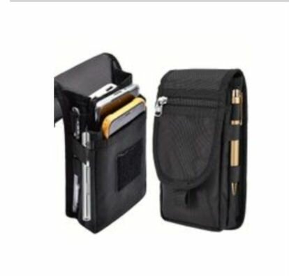 Pochette ceinture multifonction