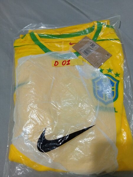 Maillot de football Brésil