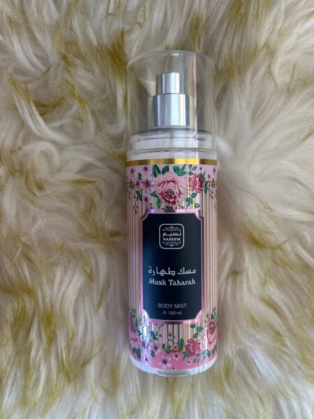Brume corporelle Musk Taharah