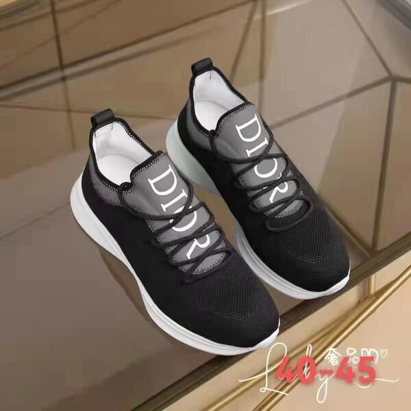 Baskets légères modernes