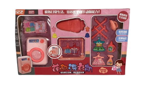 Jouet de cuisine pour enfants - Machine à laver