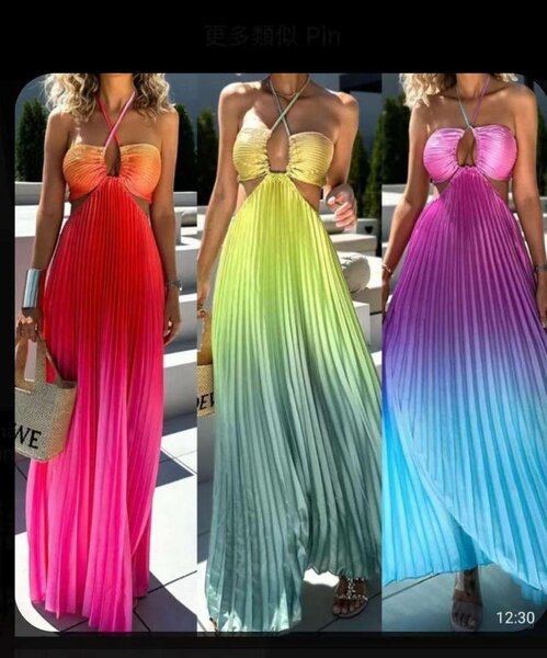 Robe longue plissée dégradée