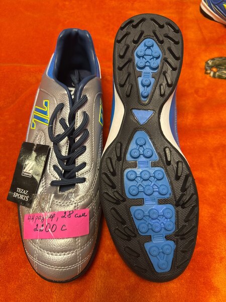 Сороконожки